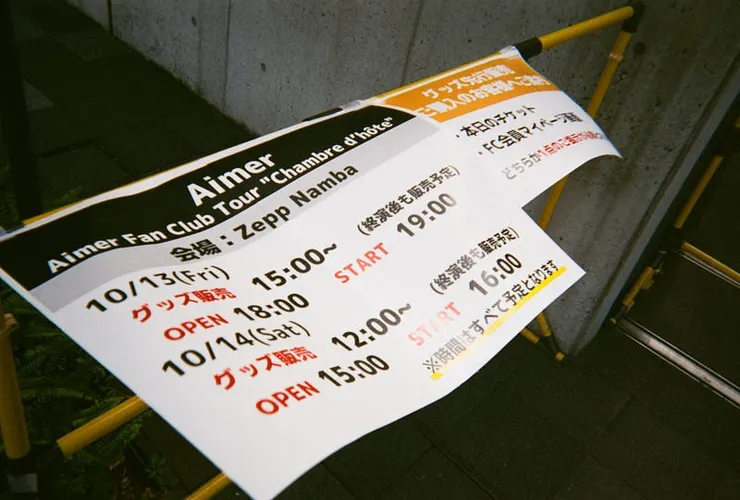 除了首圖外，這張也是早上到先拍的照片 by&nbsp;Fuji即可拍。