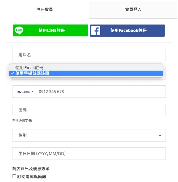 vocus｜新世代的創作平台