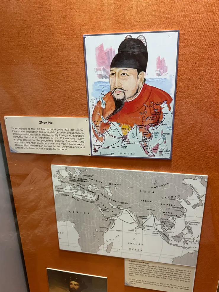 沒錯～是鄭和下西洋的鄭和～