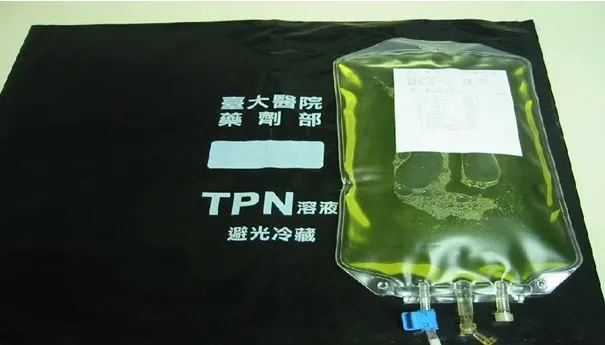 靜脈營養輸液示意圖