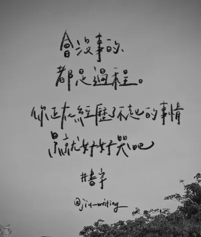 除了死之外，其餘都是擦傷。