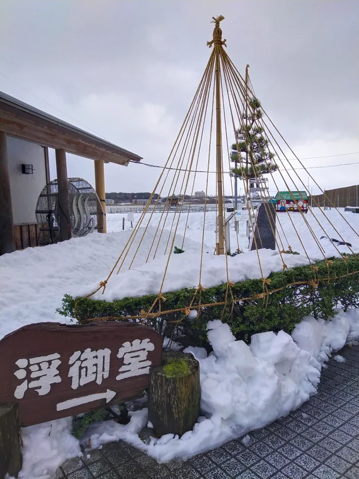 這裡是知名的景點