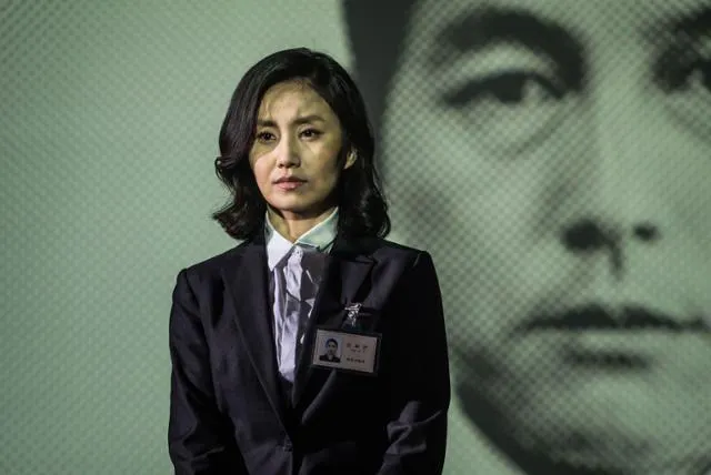 《金權性內幕》劇照 圖片出處：한국일보