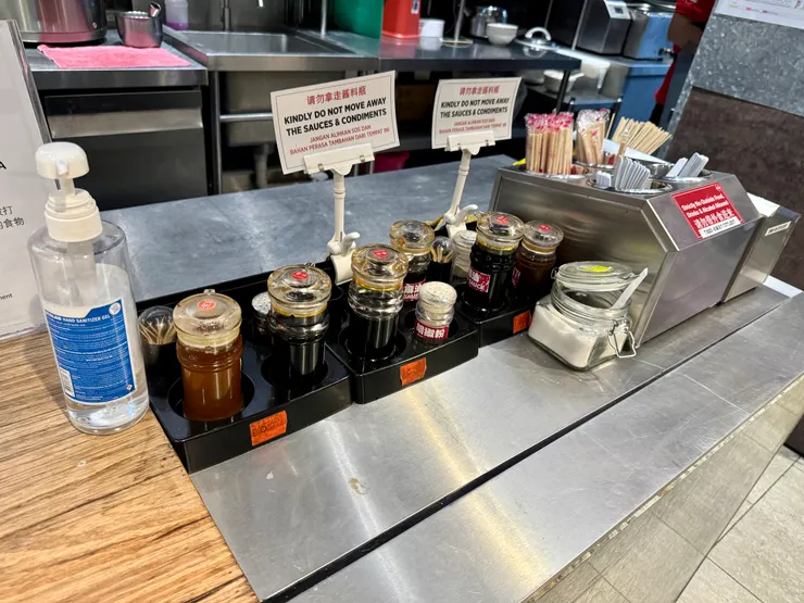 自助醬油區