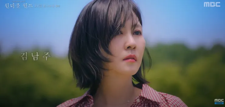 Source/YT@MBCdrama