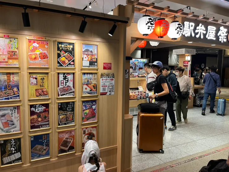讓人選擇障礙的日本便當