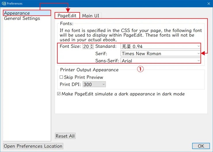 圖12 指定 PageEdit 預覽字型