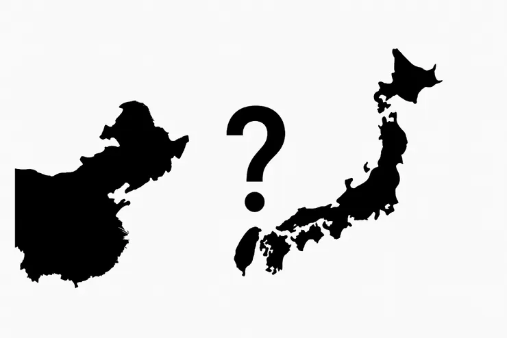 《綠白藍集》美中不足，日來湊？（圖：本文使用AI工具生成）