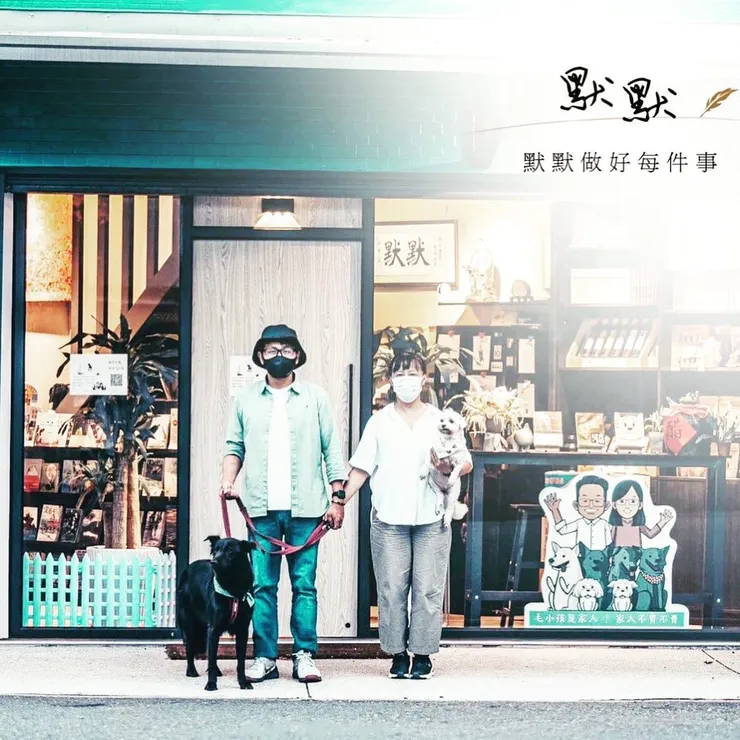 默默書店成立兩年多，在最黑暗的時刻（疫情）開幕