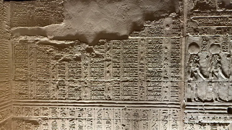 埃及農民曆記載耕種農作物紀錄