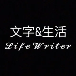 蘇適生活的沙龍