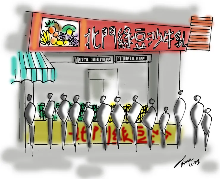 下雨天也是大排長龍