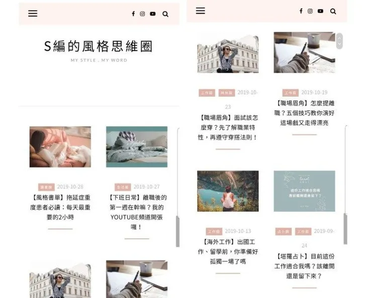 vocus｜新世代的創作平台