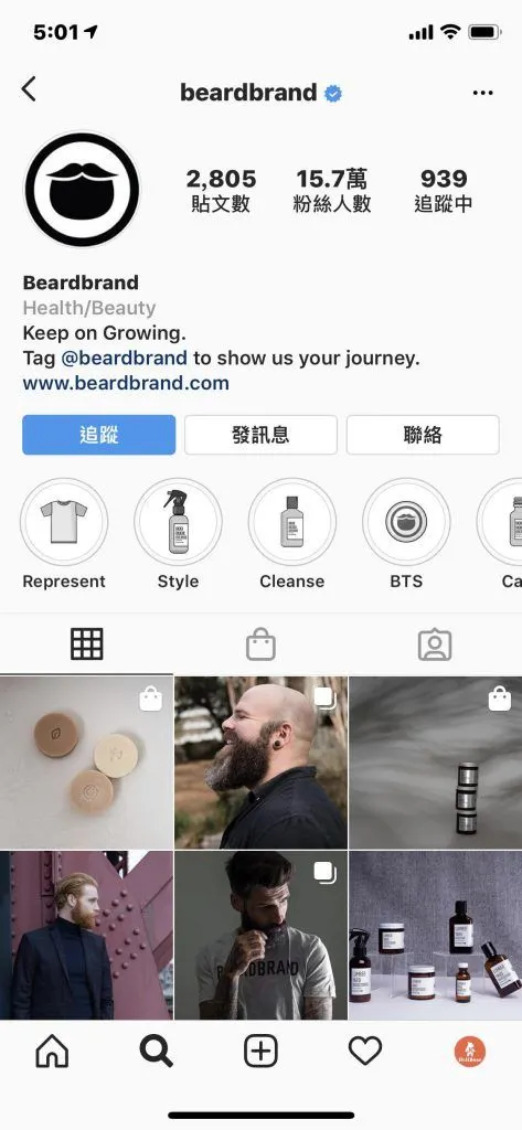 vocus|新世代的創作平台