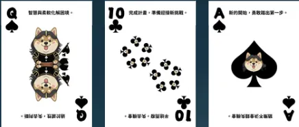 嘟影感覺實驗室