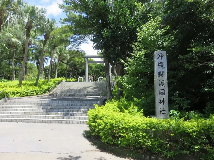 沖繩護國神社。