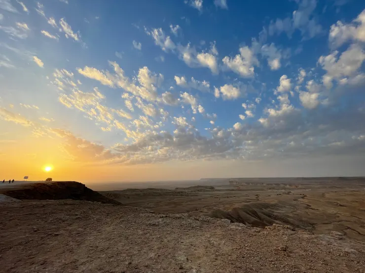 世界的盡頭一景