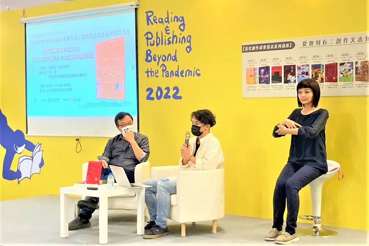 vocus｜新世代的創作平台