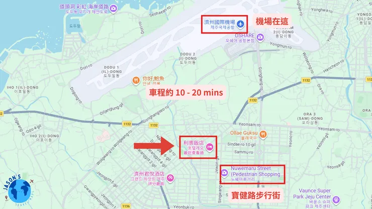 Hotel Leo 相對位置