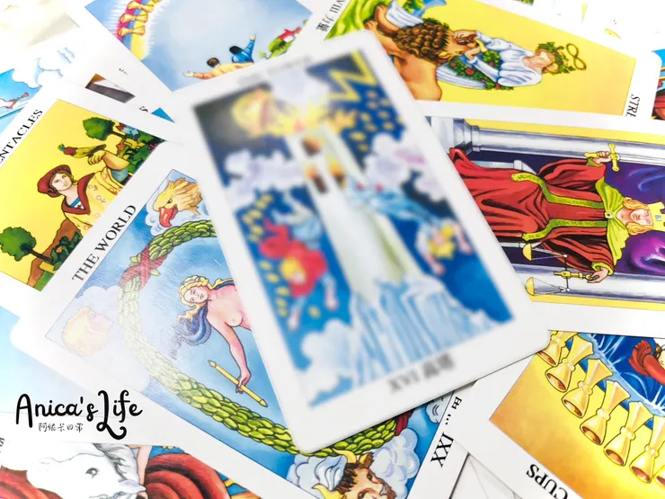 就算世界崩塌了，周圍還有許多不同的力量。不僅是宇宙、靈性，也來自身邊不起眼卻堅定可靠的連結。