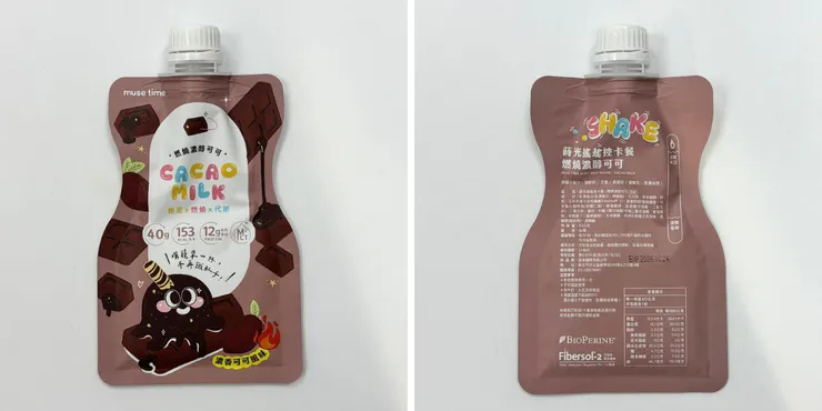 2026代餐推薦品牌:MuseTime莯蒔蒔光搖搖控卡餐(濃香可可風味)