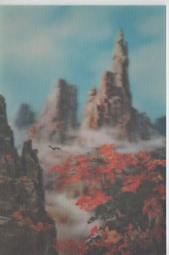 北韓金剛山風景明信片