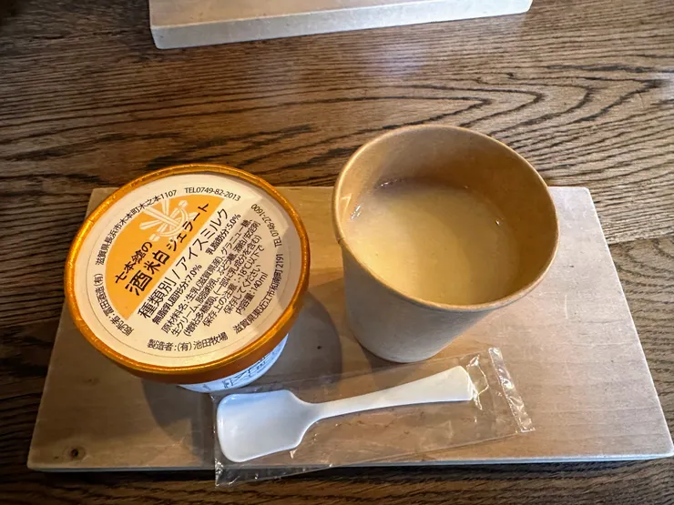 不喝酒的朋友也可以透過品嘗冰淇淋和甘酒感受七本鎗的美好