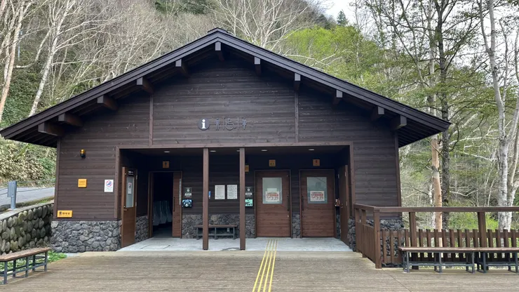 這邊就是步道的最南端了。