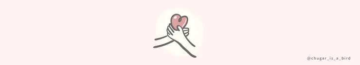 圖文 : 啾鴿 Chugar