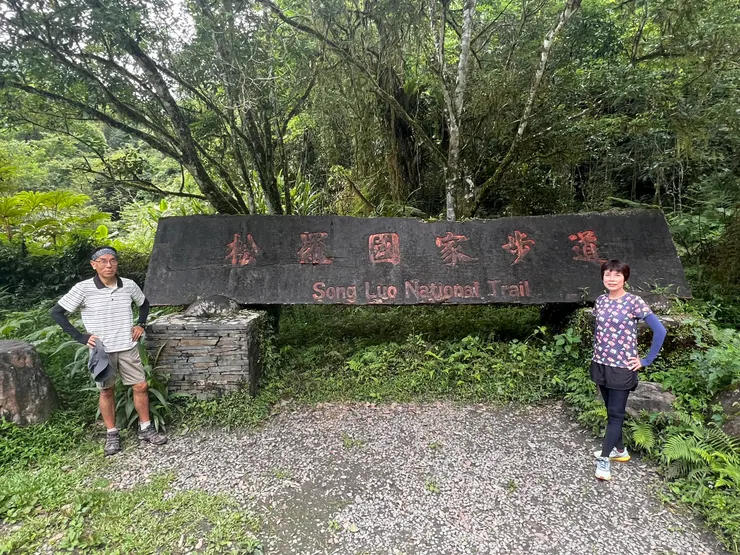 回程補拍入口照