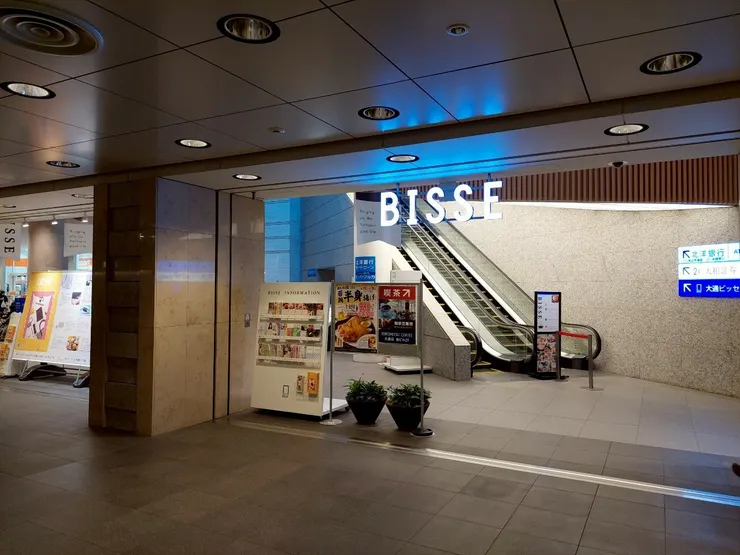 地下通道13號出口處有BISSE接口