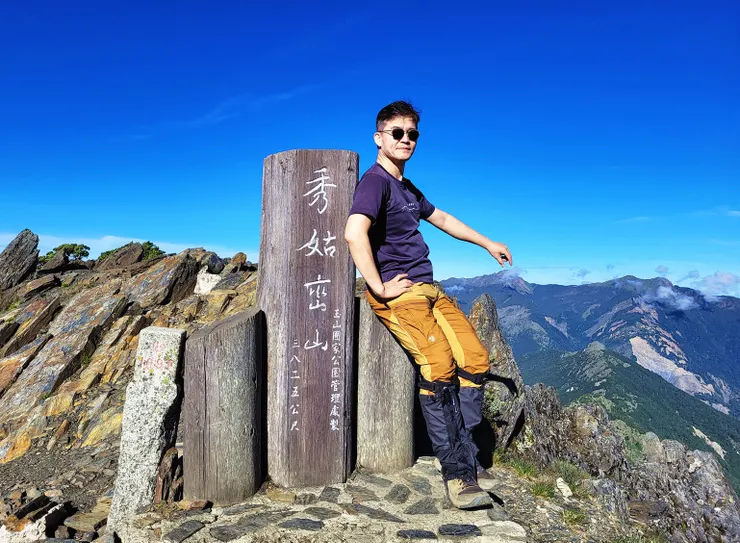 7:15登頂中央山脈最高峰-秀姑巒山