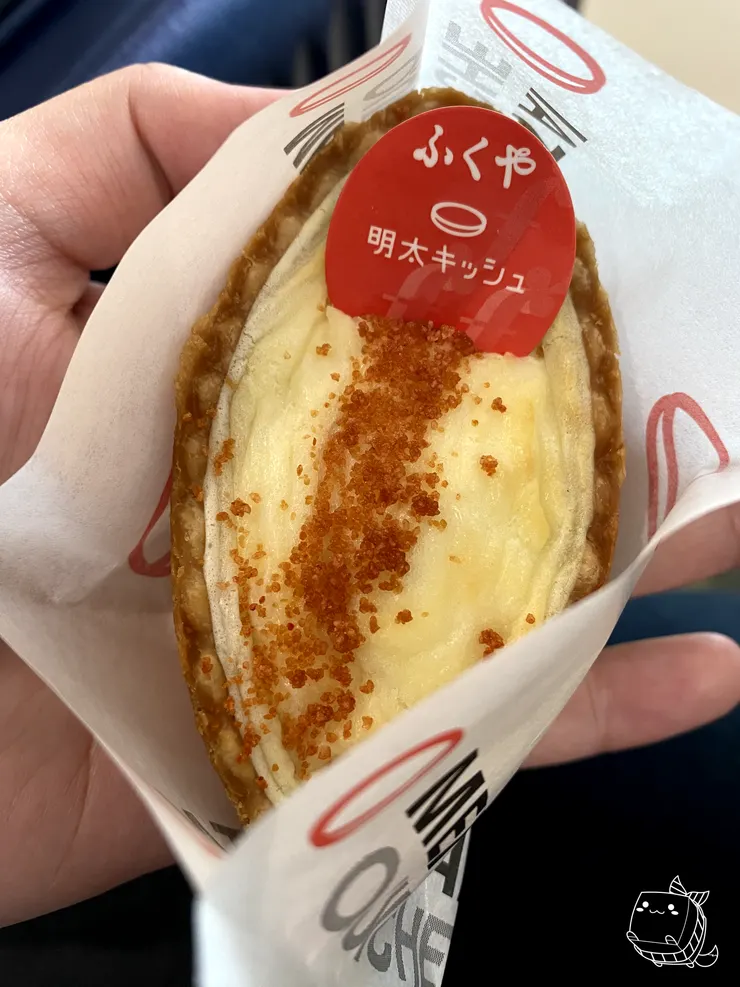 福岡機場國內線限定的明太子鹹派