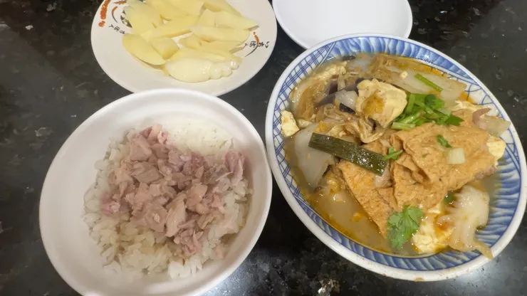 林聰明砂鍋魚頭