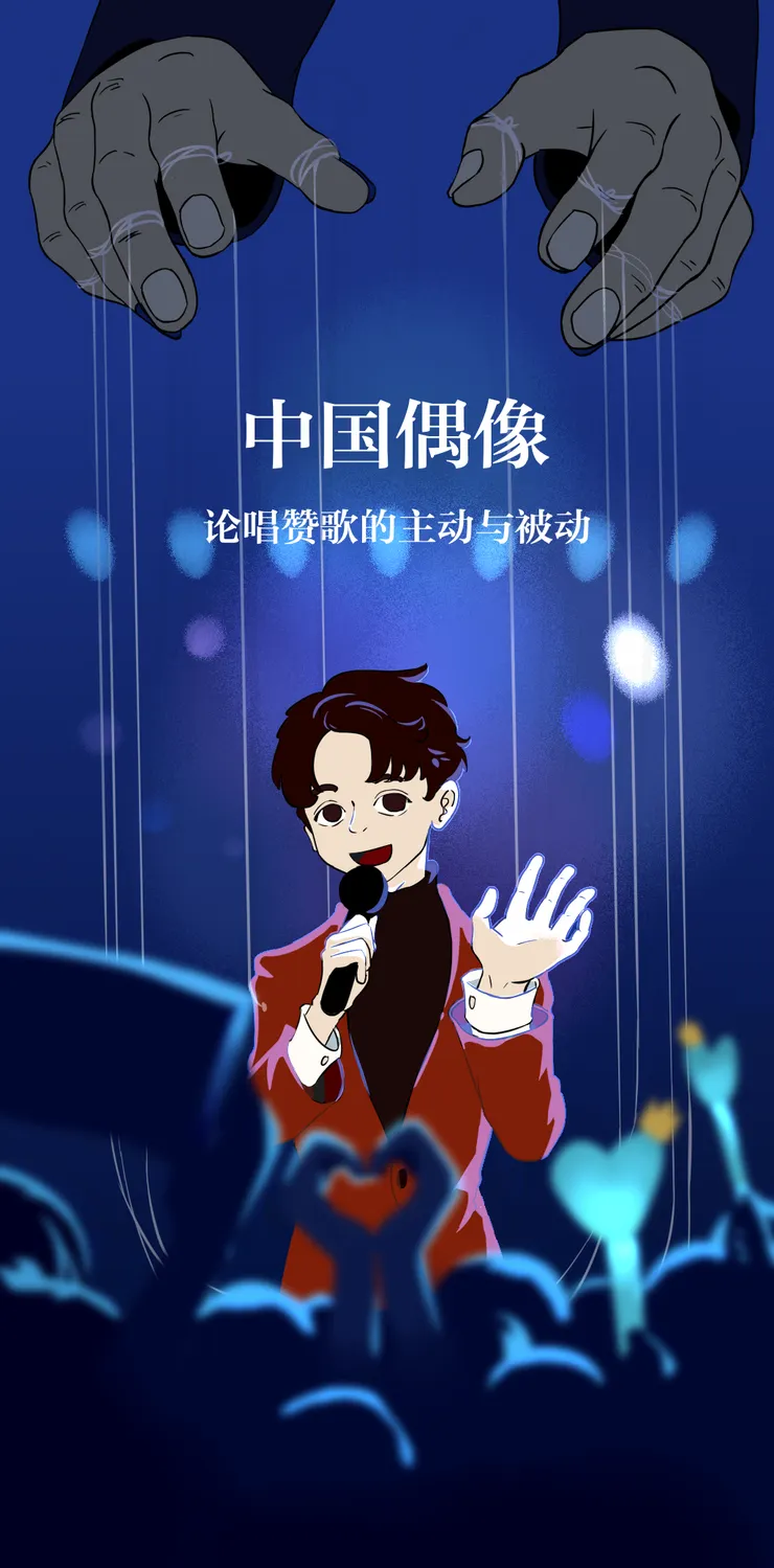 vocus|新世代的創作平台