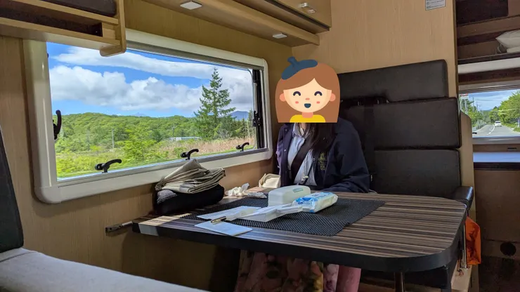 移動也是旅行的一部份