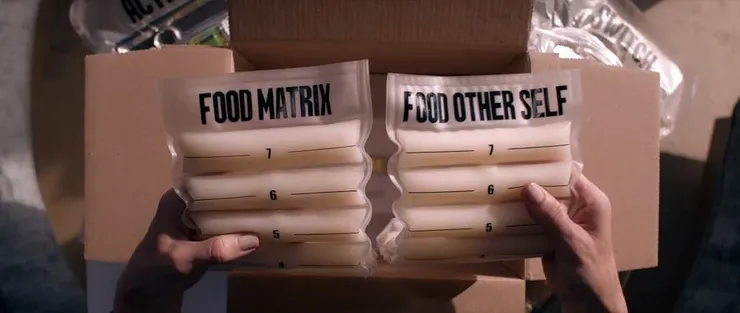 完美物質的包裝