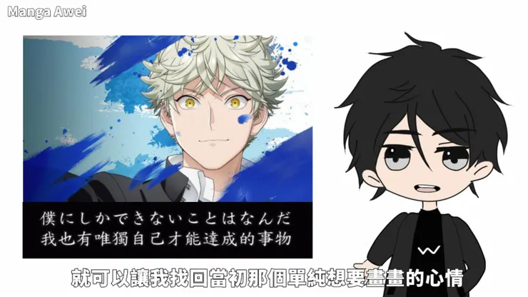 vocus|新世代的創作平台