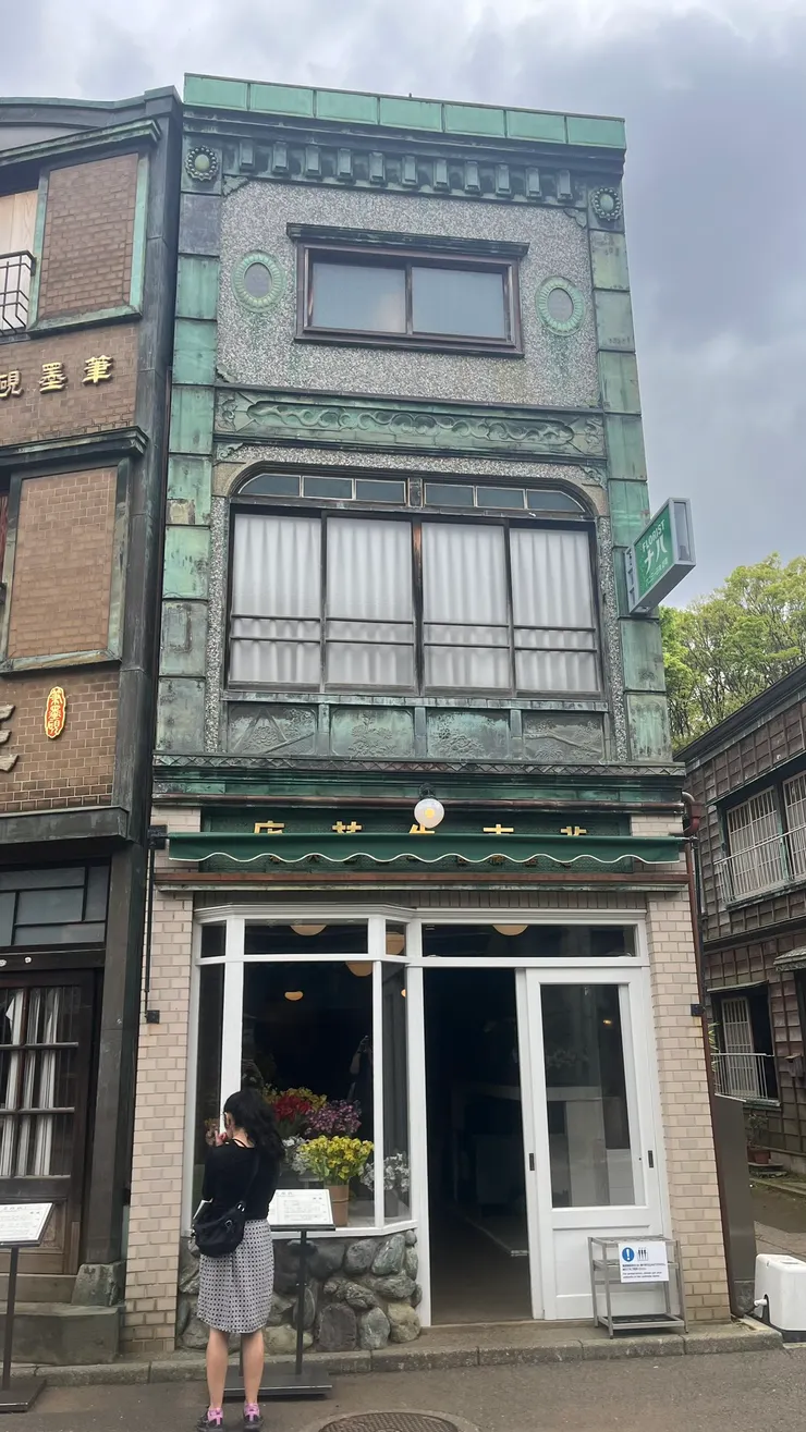 我覺得有花店，代表東京生活到了一個水準。