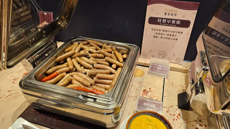 我超愛吃早餐腸!