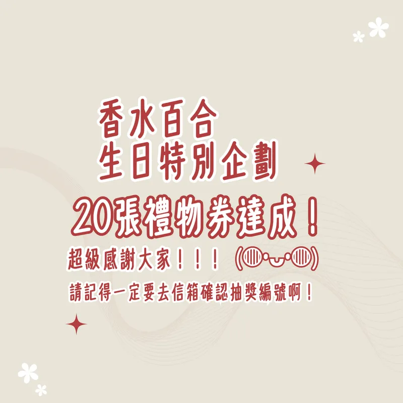 src