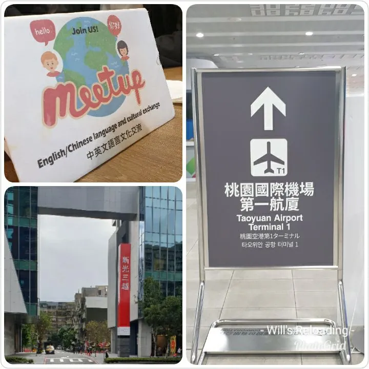 Gratitude Journal 01-231023