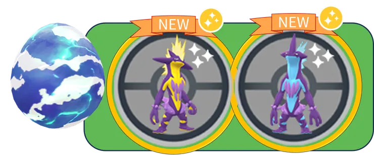 曠野地帶 四星團體戰列表