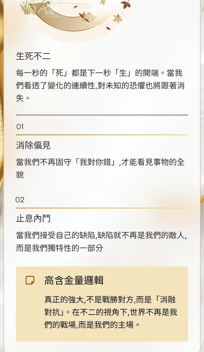 src