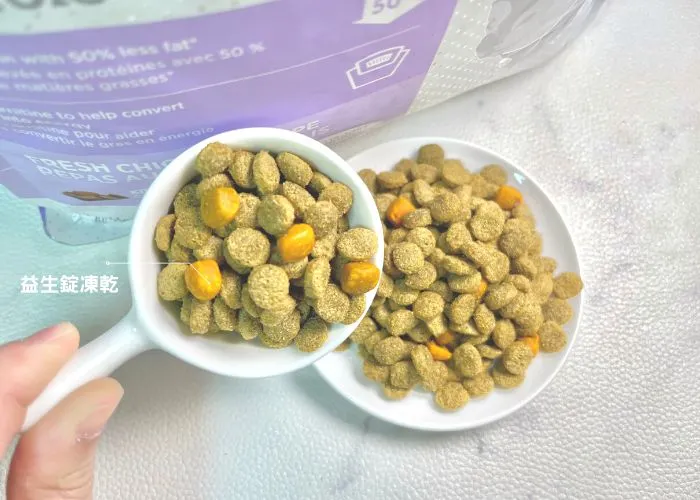 Nutrience紐崔斯CARE+頂級無穀處方貓糧 體重控制配方