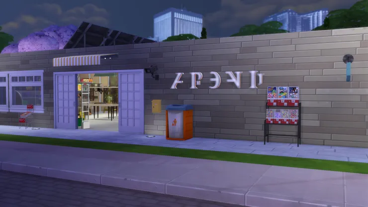 我也不知道這家超市叫什麼名字...