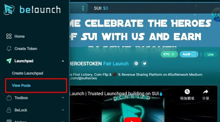vocus|新世代的創作平台