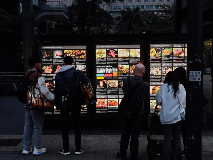 衣食住行涵蓋一切