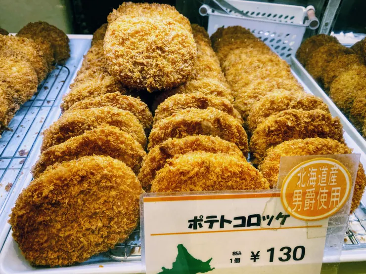 使用馬鈴薯品種 男爵 的可樂餅