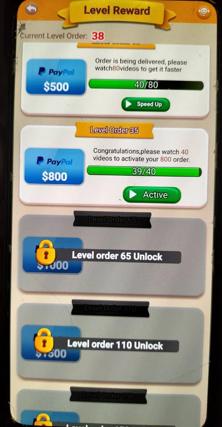 114/02/14-Level Reward(參35等-想提領第一招)